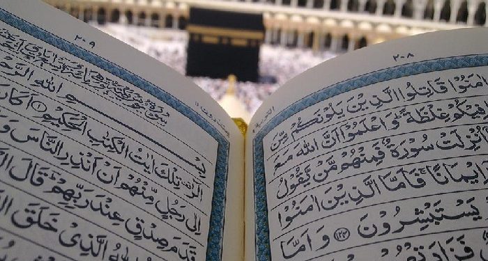 Dua Alasan Turunnya Al-Quran Sangat Istimewa