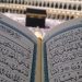 Dua Alasan Turunnya Al-Quran Sangat Istimewa