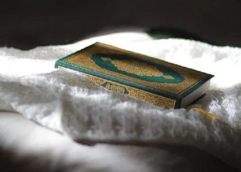 Ilmu Tajwid: Hukum Bacaan Mim Sukun