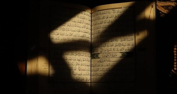 Keutamaan Membaca Surat Tiga Qul