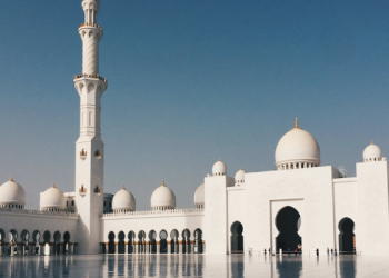 Keutamaan Pergi ke Masjid