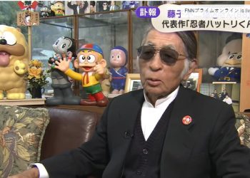 Mangaka Doraemon Meninggal dalam Usia 88 Tahun