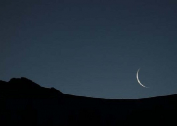 Kabar Gembira bagi Orang yang Sedang Menyambut Bulan Ramadan