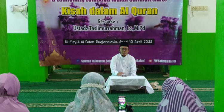 Salimah Kalsel Luncurkan Lembaga Wakaf