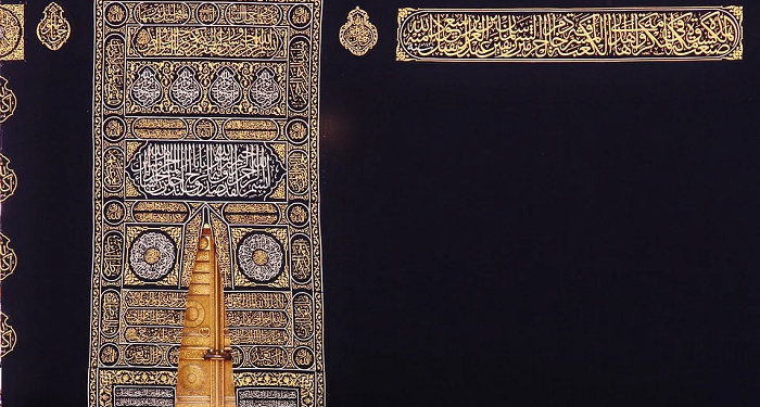 Alasan Abrahah Menyerang Ka'bah