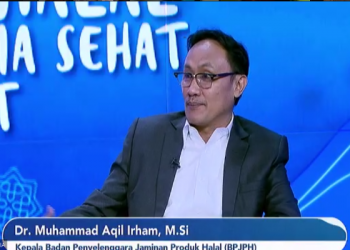 validasi kehalalan produk