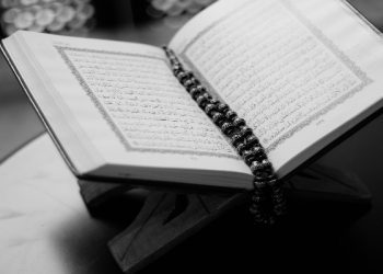 Tiga Amalan Utama Ramadan