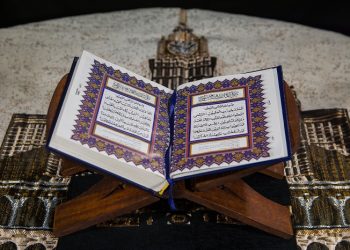 Doa Agar Bisa Mencintai Al-Qur'an