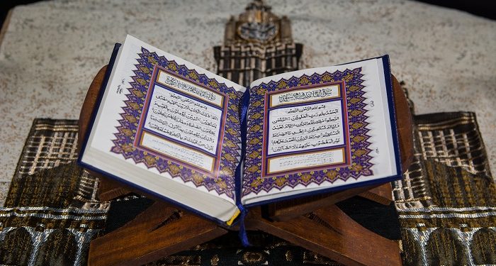 Doa Agar Bisa Mencintai Al-Qur'an