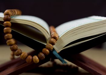 Doa Setelah Khatam Al-Qur'an