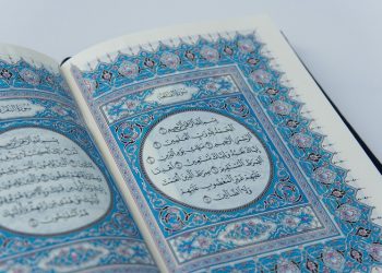 Keutamaan Khatam Al-Qur'an