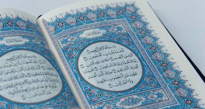 Keutamaan Khatam Al-Qur'an