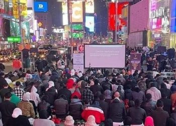 Tarawih Syiar Istimewa