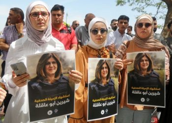 Kematian jurnalis al jazeera