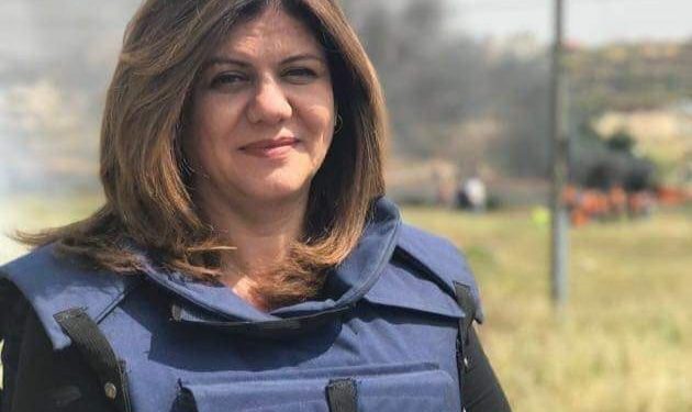 Pernyataan Sikap KPIPA atas Pembunuhan Reporter Al-Jazeera, Shireen Abu Aqilah, oleh Israel