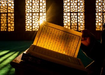 Penghafal Al-Quran Yang Tidak Siap Hafal Al-Quran