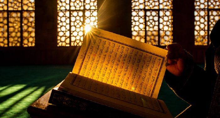 Penghafal Al-Quran Yang Tidak Siap Hafal Al-Quran