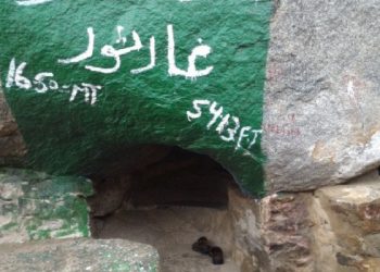 Kisah Abu Bakar dan Rasulullah Berdua di Dalam Gua