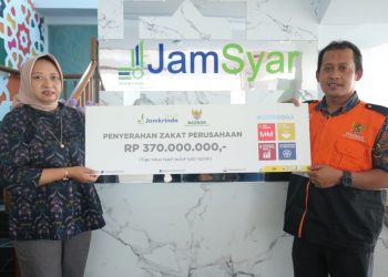 BAZNAS Terima Zakat Perusahaan PT Jamkrindo Syariah Rp370 Juta