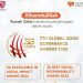 Rumah Zakat Terima Global Good Governance Awards 2022