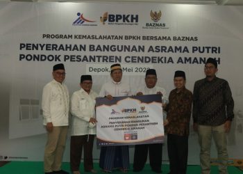 Sinergi BPKH dan BAZNAS Bangun Gedung Asrama Ponpes Cendekia Amanah