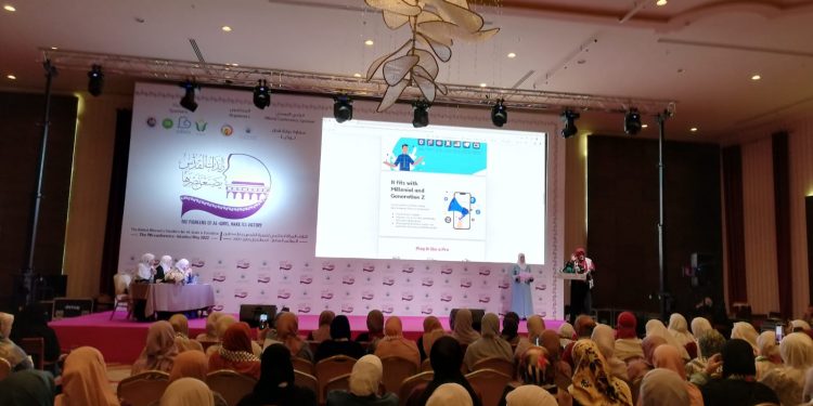 Program Baik Berisik dari Indonesia Raih Best Program di Global Women's Coallition for Al-Quds