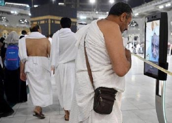 Robot Pemandu Cerdas Jamaah Haji Masjidil Haram