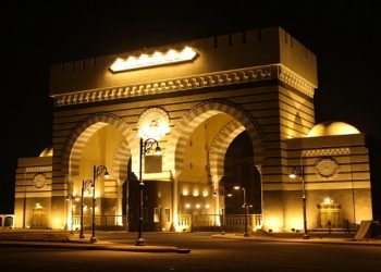 Universitas Islam Madinah