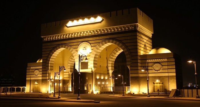 Universitas Islam Madinah