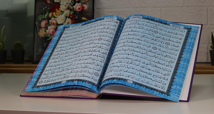 Kebiasaan Para Sahabat Mengkhatamkan Al-Qur'an dalam Waktu Singkat