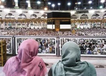 Tips Aman dan Nyaman di Tanah Suci