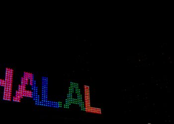 Sistem jaminan produk halla