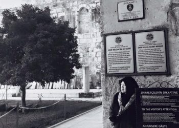 Aku Mau Cerita tentang Garut