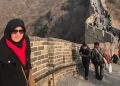 Great Wall China