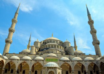 Nilai Cinta dan Keluarga dari Kisah Muhammad al Fatih