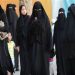 Tradisi Busana Kondangan Wanita Saudi