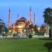 Inilah Saatnya Berlibur ke Turki