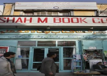 Pemilik Toko Buku Shah M Book di Afghanistan Menjadi Pencari suaka di London