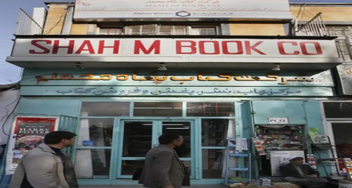 Pemilik Toko Buku Shah M Book di Afghanistan Menjadi Pencari suaka di London