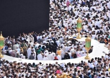 Kupas Tuntas Kebijakan Terbaru Umrah Musim 1444 H