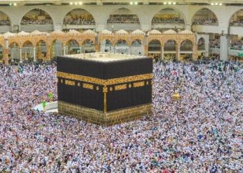 Kupas Tuntas Kebijakan Terbaru Umrah Musim 1444 H