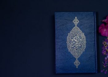 Perumpamaan Mukmin dan Munafik yang Membaca Al-Qur’an