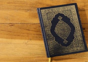 Muliakan Para Penghafal Al-Qur’an