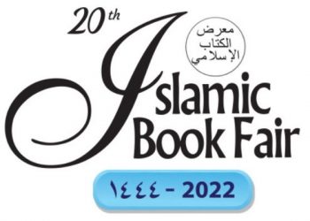 Islamic book fair 2022