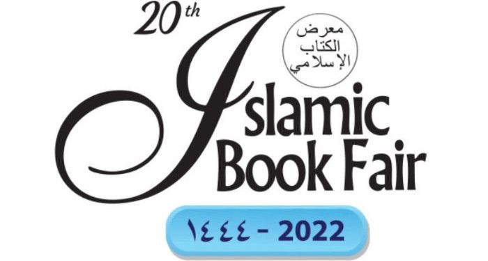 Islamic book fair 2022