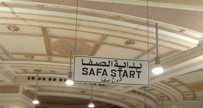 Keteguhan Akidah Hajar Selama Berada di Padang Tandus