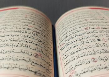 Jika Penghafal Al-Quran Terlena dengan Hal-Hal Lain