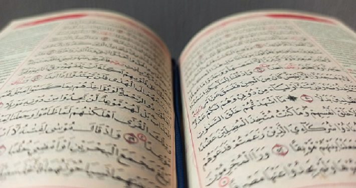Jika Penghafal Al-Quran Terlena dengan Hal-Hal Lain