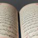 Jika Penghafal Al-Quran Terlena dengan Hal-Hal Lain