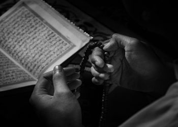 Ayat terpanjang dalam Al-Qur`an